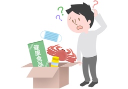 take backのイラスト